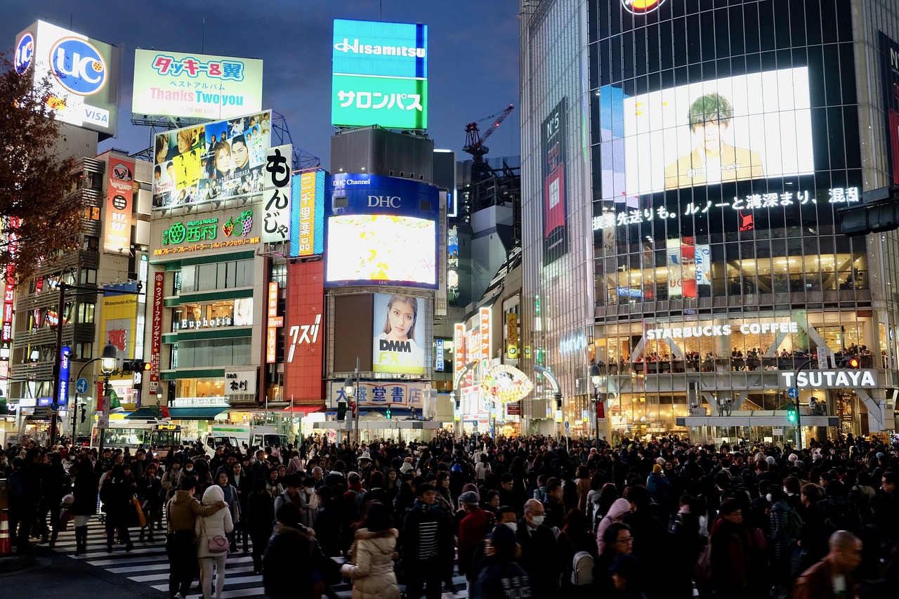 渋谷